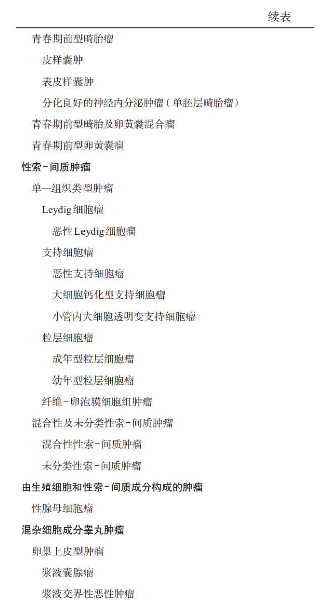 652X1194/image.png