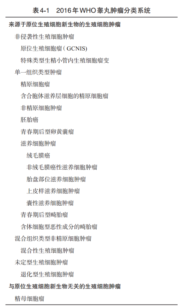 673X1062/image.png