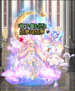 以防你不知道雾神竞拍宠物有技能2