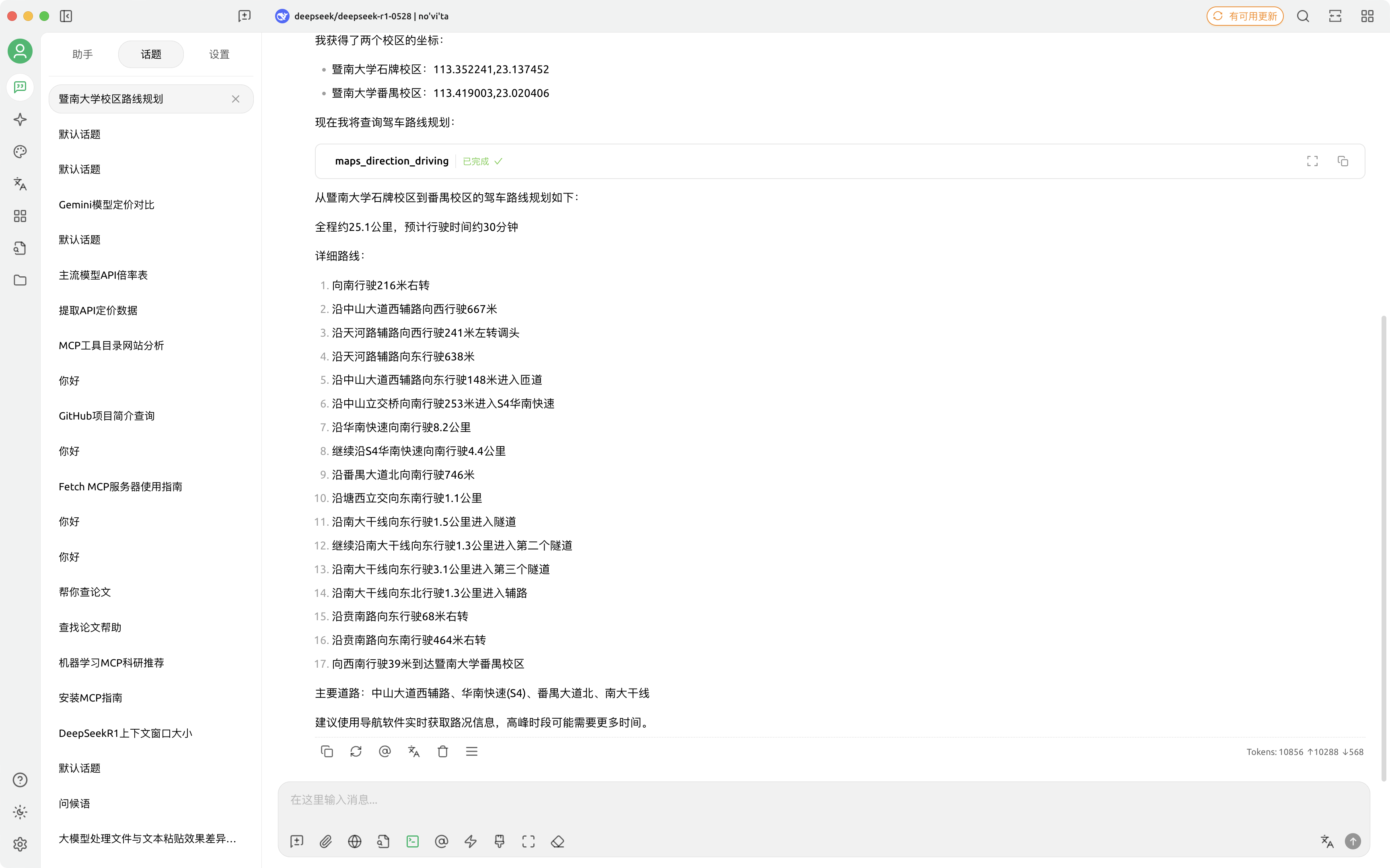 3456X2158/image.png