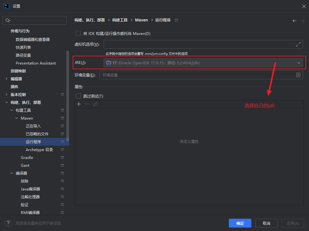 982X734/Snipaste_2025-07-17_03-58-28.png