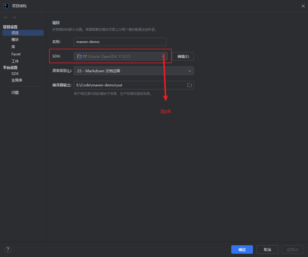 1024X854/Snipaste_2025-07-17_04-01-45.png