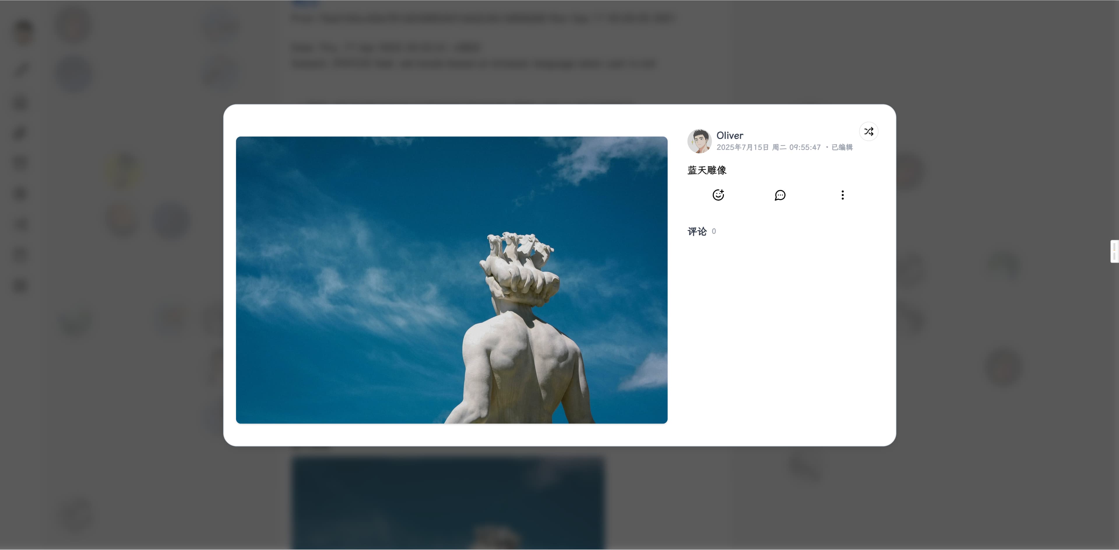 3840X1888/PixPin_2025-07-23_10-44-32.jpg