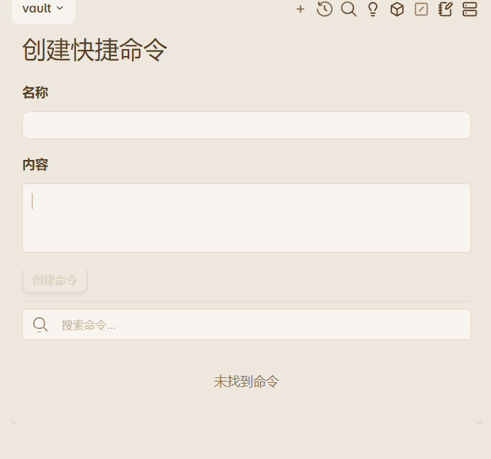 710X663/Pasted_image_20250810104908.png