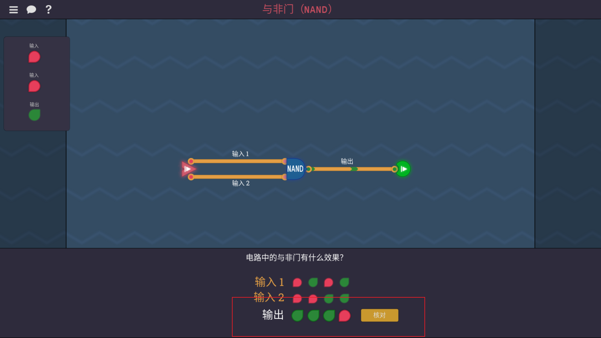 1920X1080/Snipaste_2025-08-16_09-33-10.webp