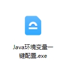 图片[2]-电脑Java环境安装，一键设置坏境变量等-大科资源