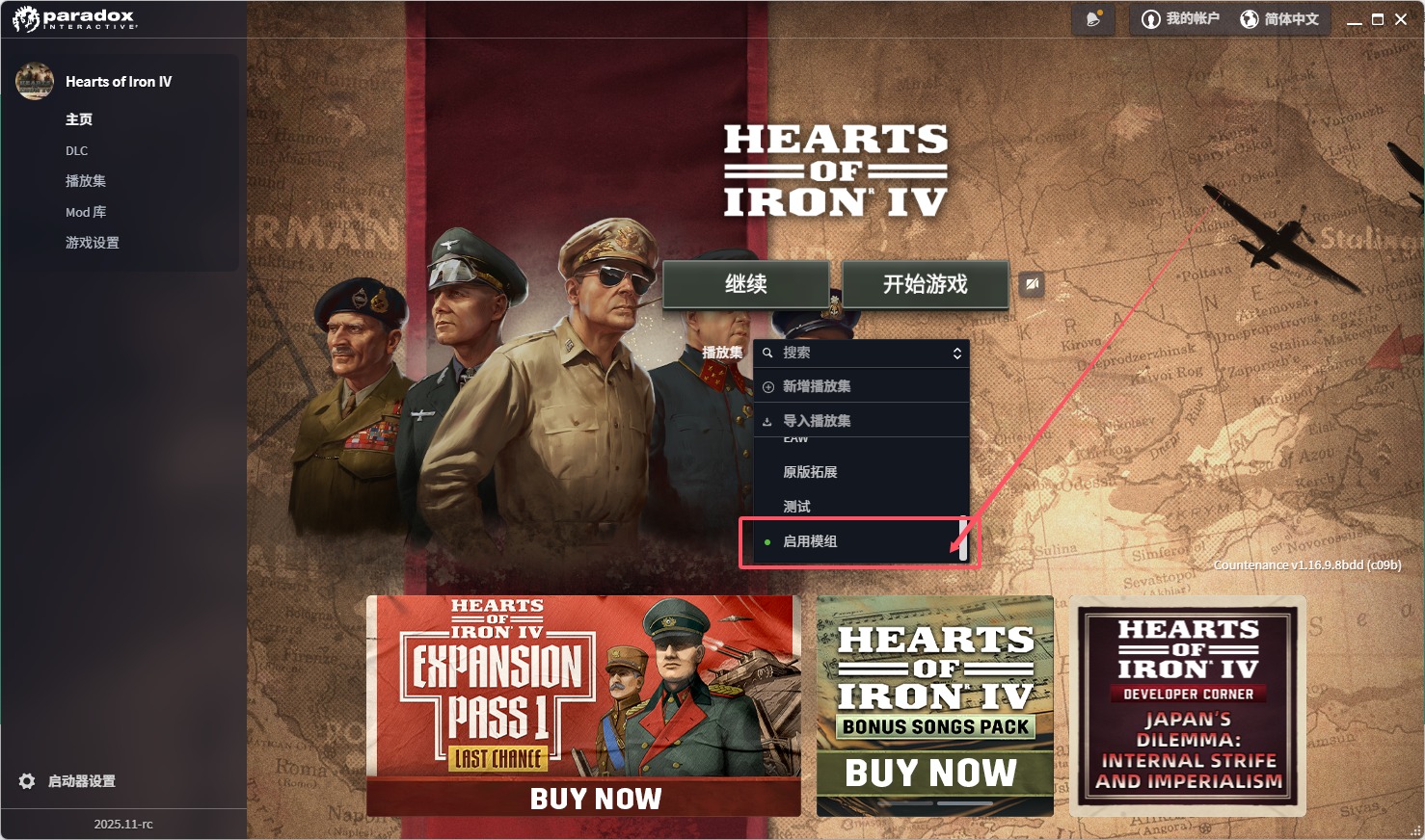 1478X872/QQ20250913-113834.jpg