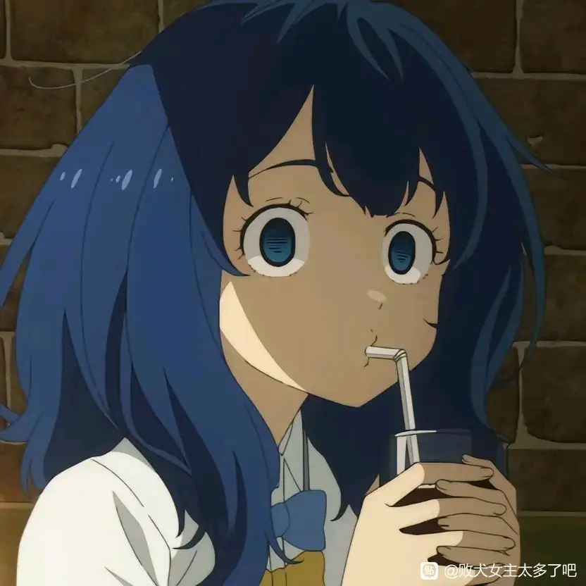 Profile Image of the Author