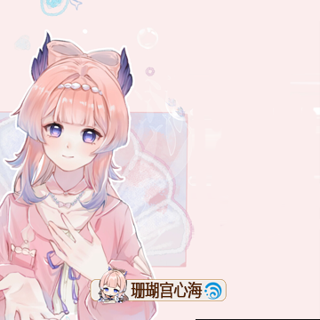 360X360/bg_xinhai_360.png