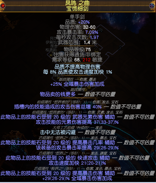 幻灯片1