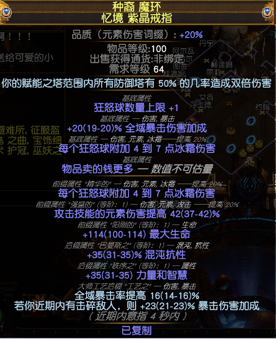 幻灯片0