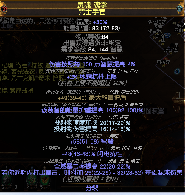 幻灯片5