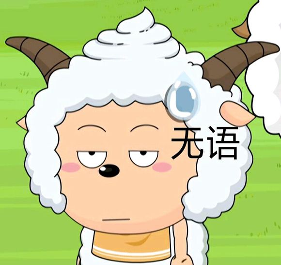 懒洋洋,懒洋洋委屈可爱卖萌系列