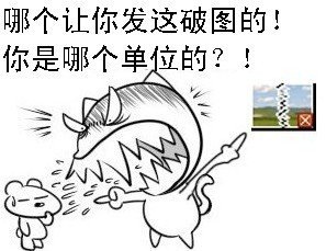 你是哪个单位的系列