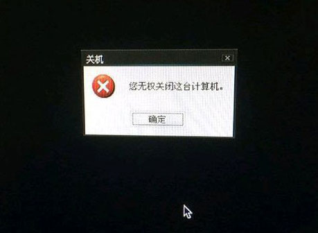 区区一台电脑,还想战胜人类?搞笑图片