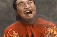 曹操大笑哈哈哈表情包_曹操大笑gif动图