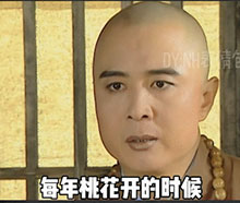 TA曾经不回我信息,后来我在TA的坟头哭了一夜表情包(唐僧版)