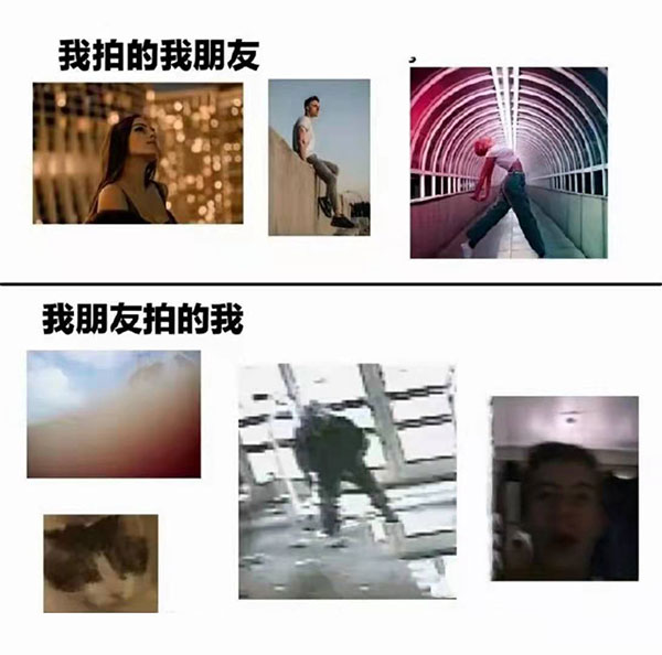 我拍的朋友照片VS朋友拍的我