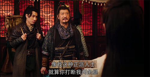 “正派人士”老辣头表情包