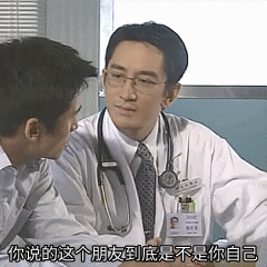 打脸系列:你说的这个朋友到底是不是你自己