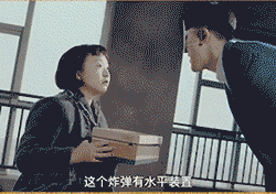 辣目洋子和阿祖搞笑炸弹绑架
