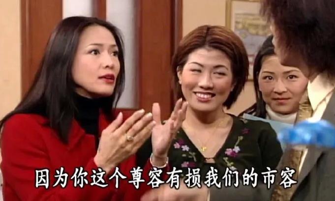 因为你这个尊容有损我们的市容