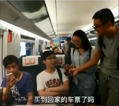买到回家的车票了吗(记者采访)表情包