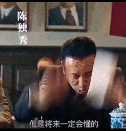 出去!你竟敢篡改马克思主义,你算老几?