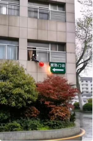 真·发热门诊