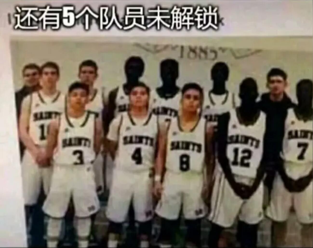 黑人球员之还有5个队员未解锁……