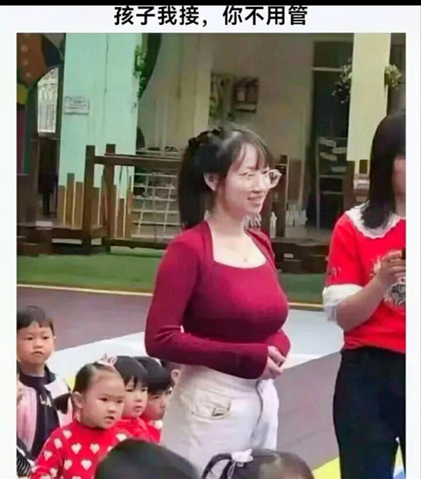 孩子爸爸:孩子我接,你不用管