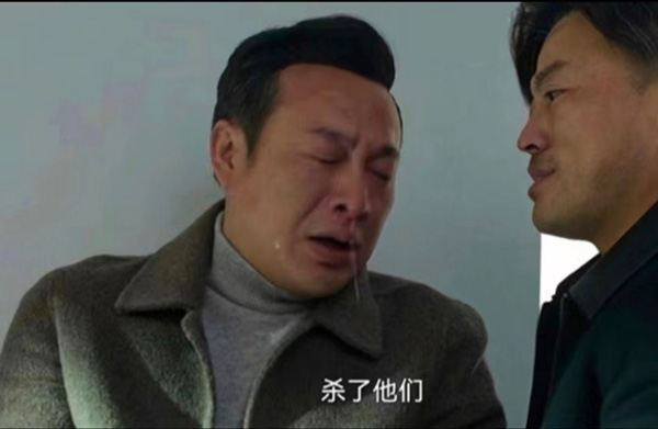 狂飙高启强:杀了他们