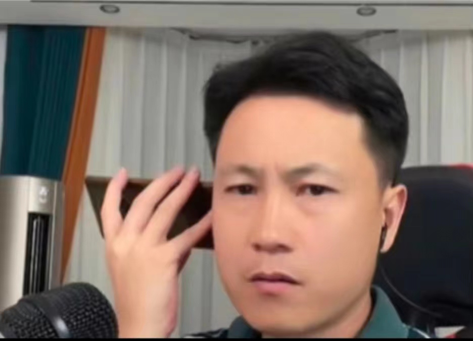 抖音秀才拿手机听表情包_秀才拿手机放耳边