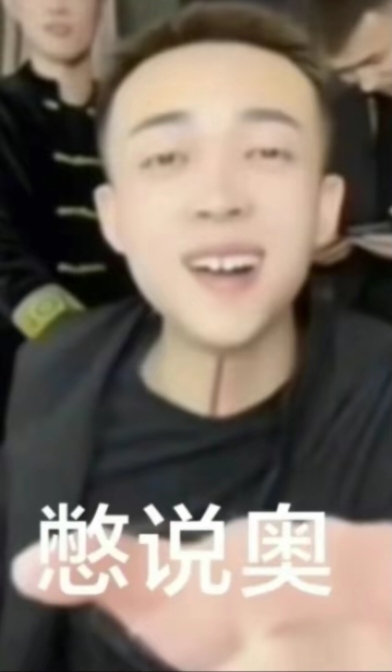 宇将军:憋说奥表情包