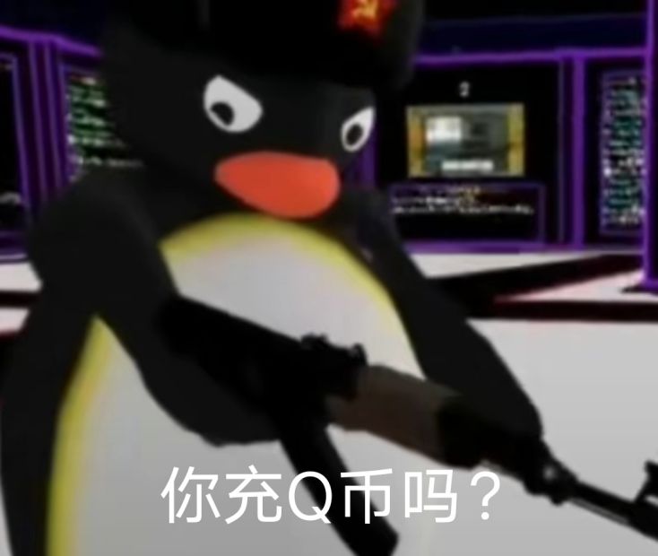 沙雕企鹅表情包_企鹅家族pingu表情包