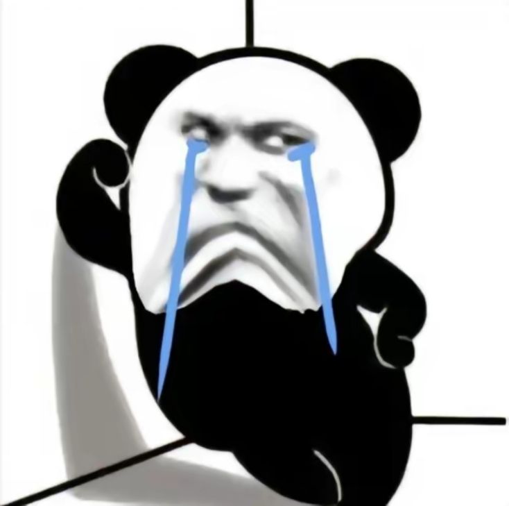 哭到变形的沙雕表情包_哭变形emoji