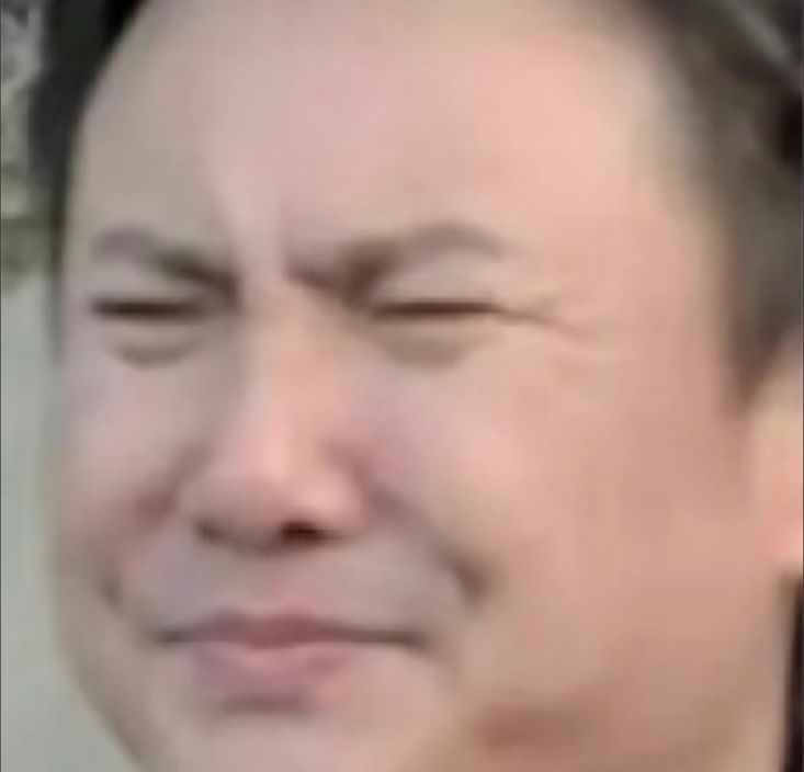 沈腾皱眉无语震惊表情包_沈腾眯眼