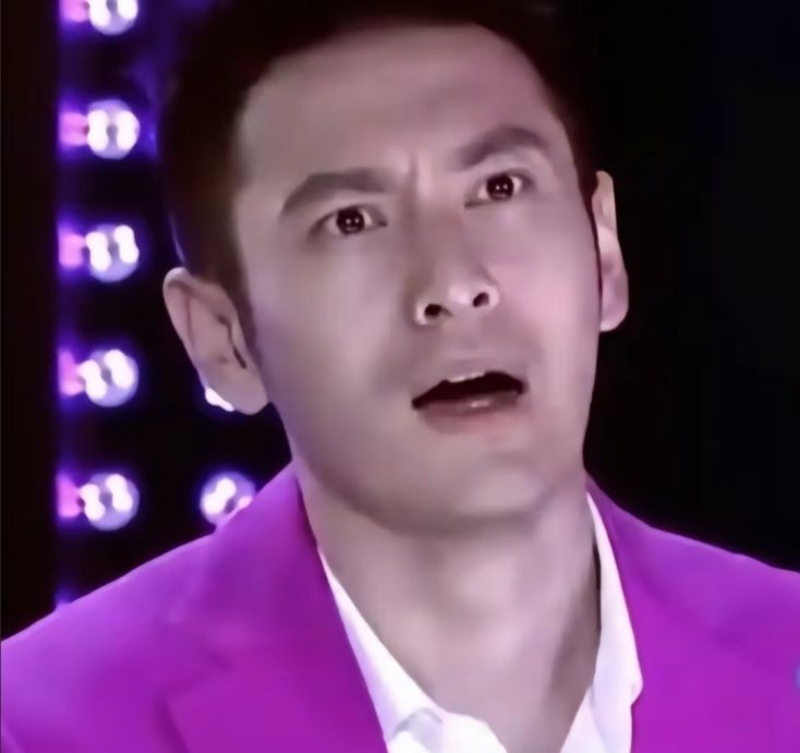 黄晓明震惊表情包_惊讶惊呆了