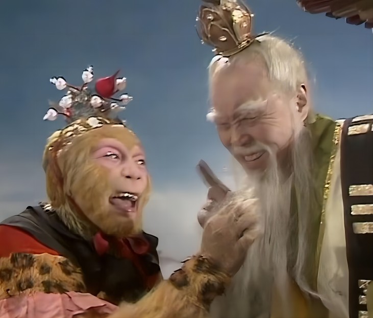 孙悟空和太上老君对笑表情包gif_相视一笑