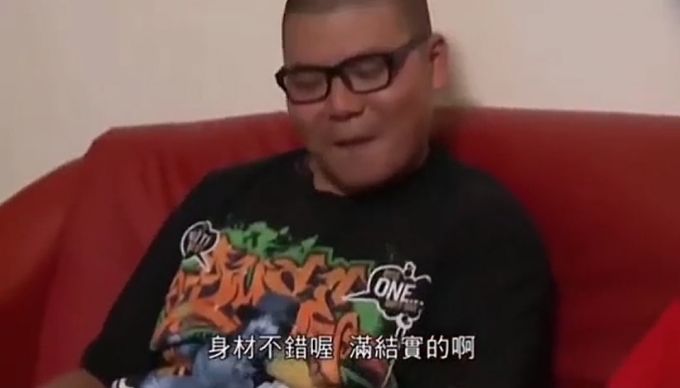 都几岁了 还这么害羞_杰哥