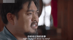大聪明:你听说过我的故事表情包gif