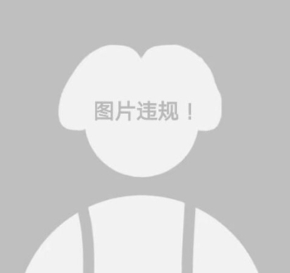 图片违规!蔡徐坤背带裤抽象图片