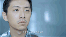 王大锤走向人生巅峰表情包gif