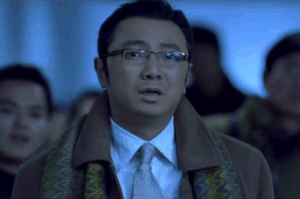 徐峥:人才啊表情包gif