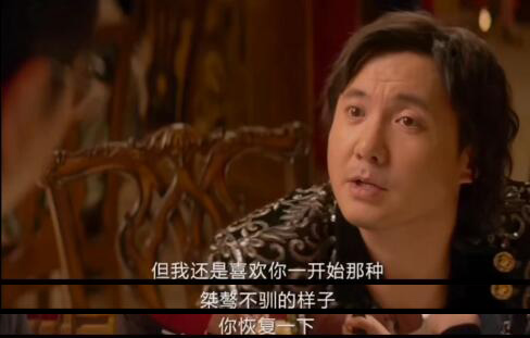王多鱼:我还是喜欢你一开始桀骜不驯的样子表情包(含gif图)