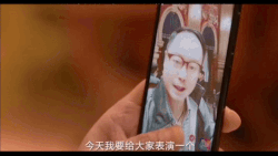 魏翔:我要给大家表演一个三口一头猪gif表情包