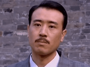 刘备于和伟吐口水表情包_吐口水gif