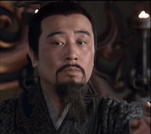 刘备:接着奏乐接着舞gif表情包
