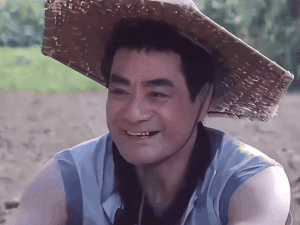 小杂种表情包,春花子小杂种gif